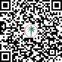 QR Code of Modern 2-Bedroom Apartment for Sale in Stax Tower B, Jumeirah Village Circle