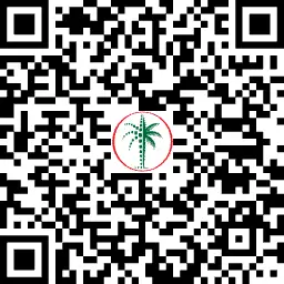 QR Code of Luxury Studio for Sale in Binghatti Skyflame 2, Majan, Dubai